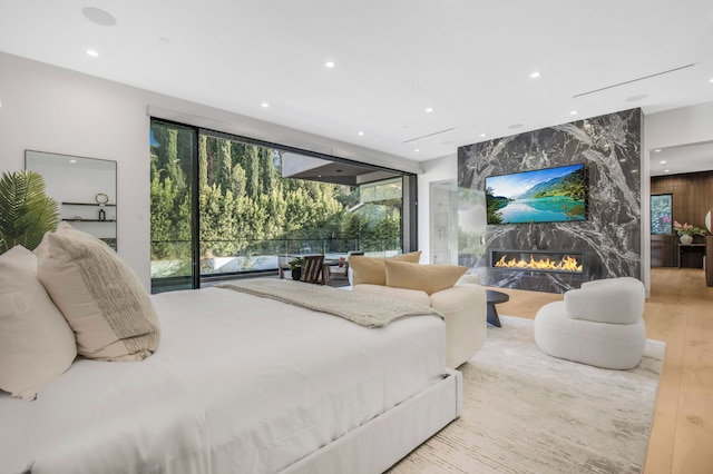 レヴィット レーン