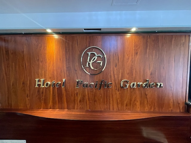 ホテル パシフィック ガーデン