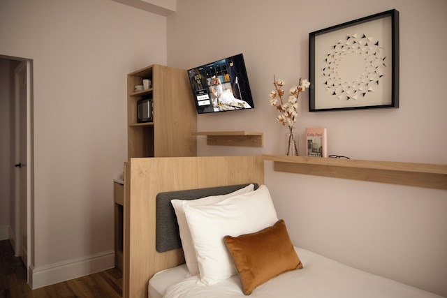 ボブ W ホランドパーク ロンドン