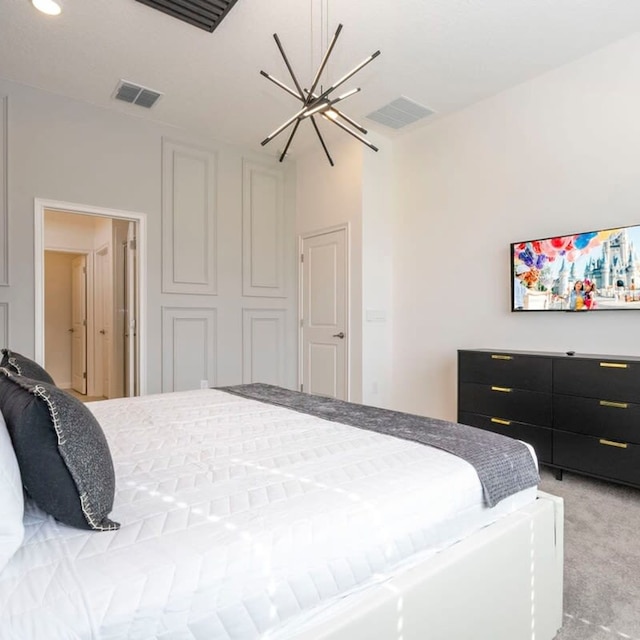 6163 ファンタスティック ホーム ウィズ 12BD