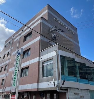 グリーンホテル会津