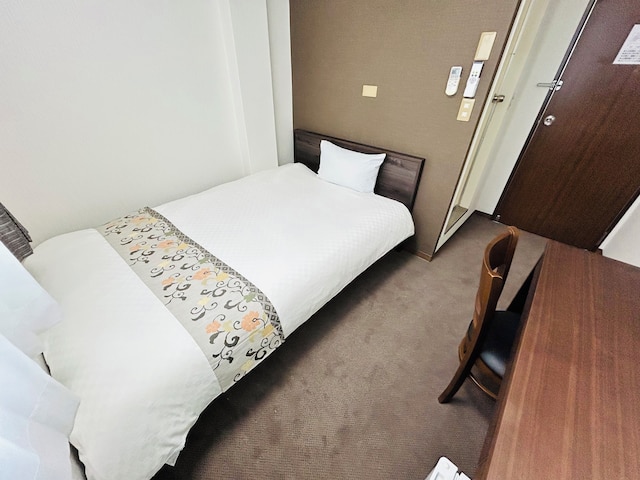 グリーンホテル会津