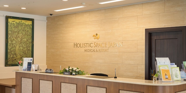 ホテル ホリスティック リゾート