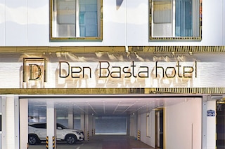 HADAN DENBASTA HOTEL