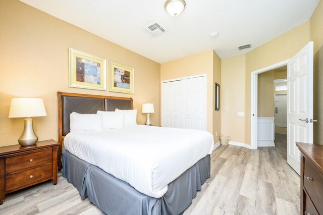 ビューティフルタウンホーム、ビスタカイリゾートダイレクト - 4010