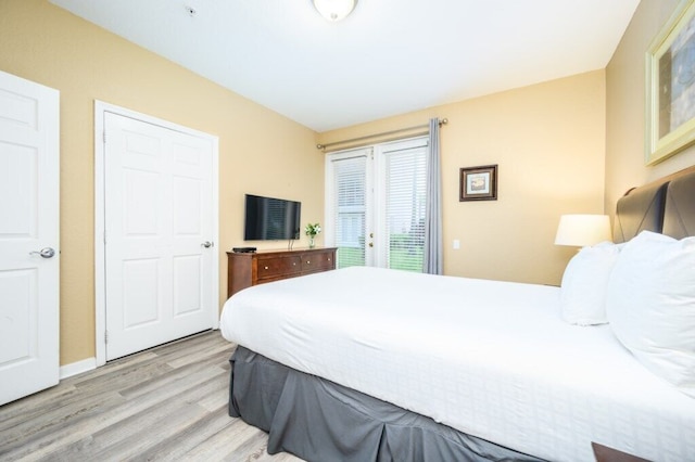 ビューティフルタウンホーム、ビスタカイリゾートダイレクト - 4010