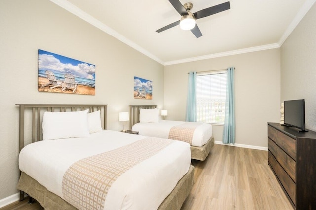 エピック ユニバース ビューティフル モダン コンド - ビスタ ケイ リゾート - 2007