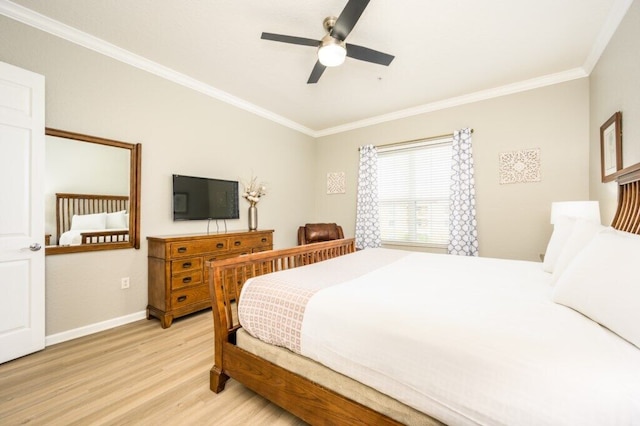 エピック ユニバース ビューティフル モダン コンド - ビスタ ケイ リゾート - 2007