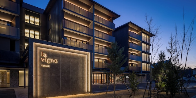 ラヴィーニュ白馬 by 温故知新