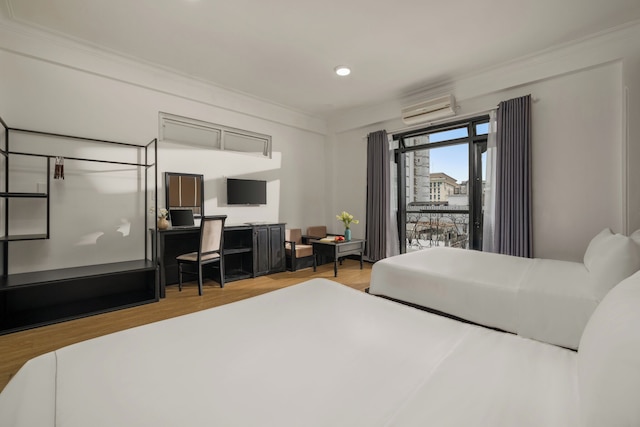 クリー ブティック フエ