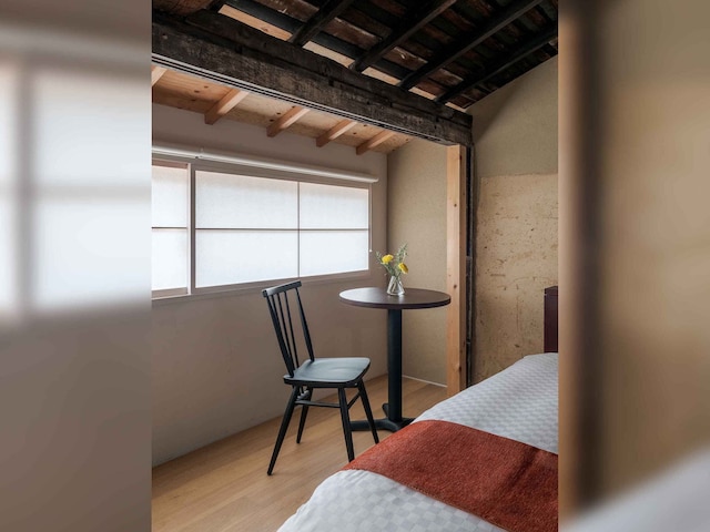 あけ色 〈一棟貸し町家〉