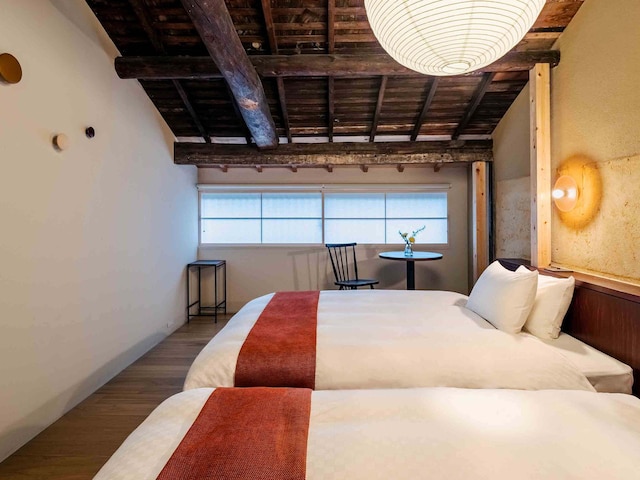 あけ色 〈一棟貸し町家〉