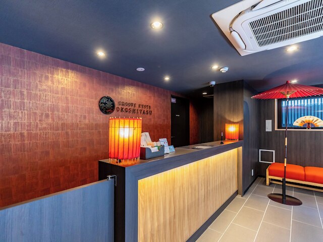 Tabist GROOVE KYOTO OKOSHIYASU