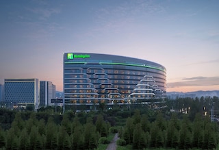 Holiday Inn Guiyang Airport by IHG