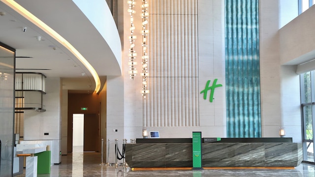 Holiday Inn Guiyang Airport by IHG