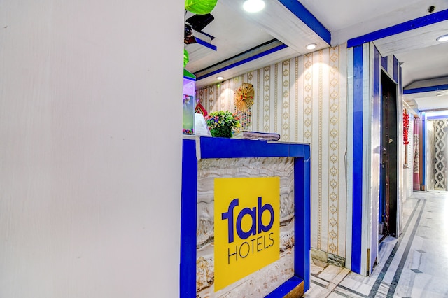 ファブエクスプレス トリヴェディ インターナショナル