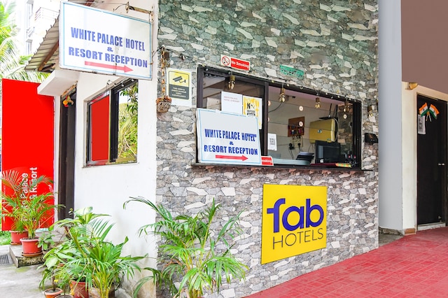 ファブホテル ホワイト パレス