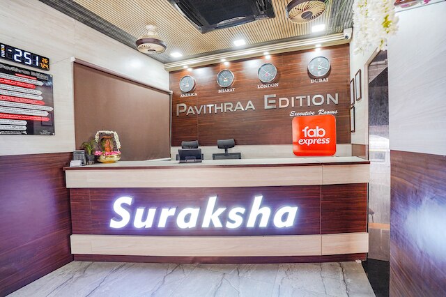 ファブエクスプレス パヴィトラ エディション