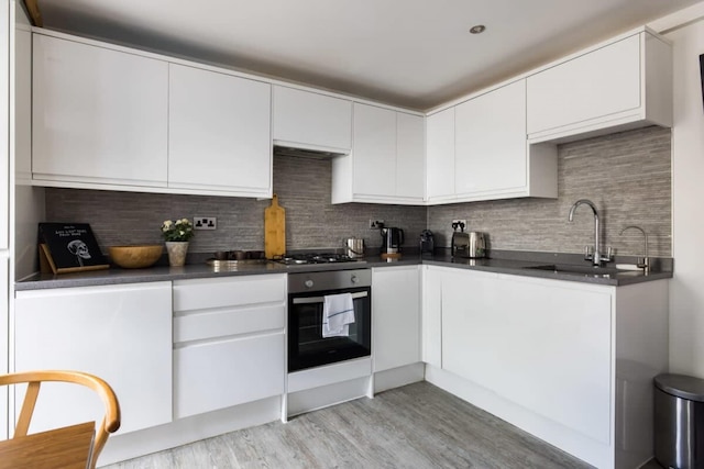 モダン デュプレックス ニア オックスフォード ストリート