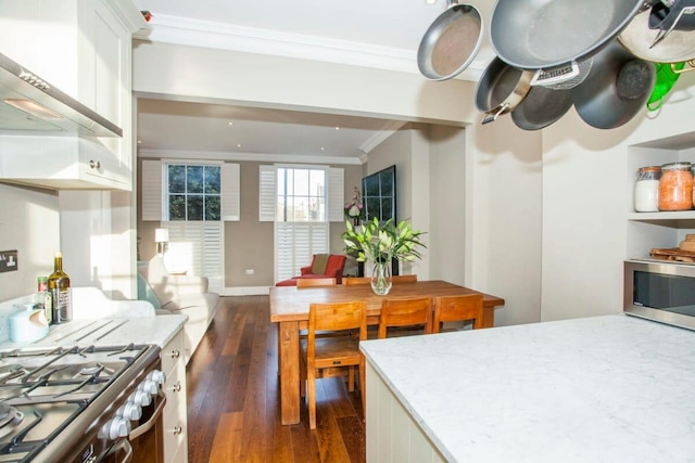 マリルボーン ラグジュアリー 2-ベッド デュプレックス ウィズ テラス