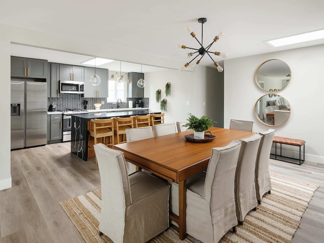 ピースフル 4BR ウィズ ファイア ピット アンド ヒュージ ヤード