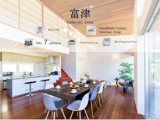 Futtsu Detached house