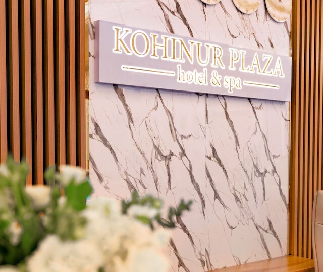 コヒヌール プラザ