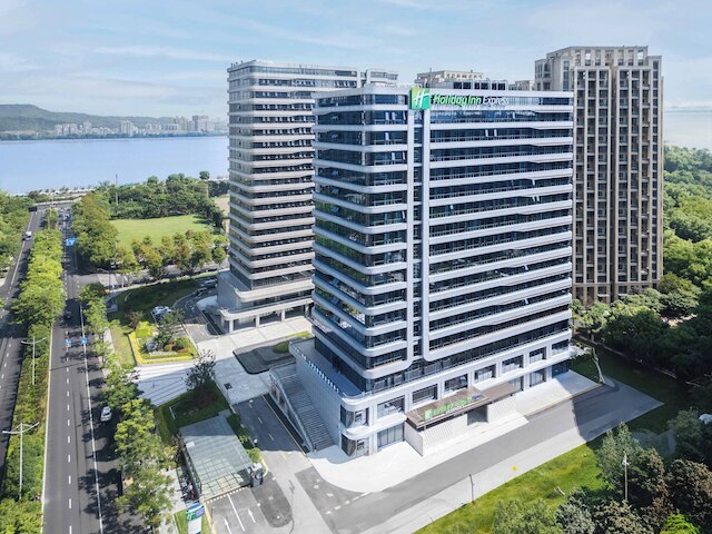 Holiday Inn Express Hangzhou Jiangnan by IHG