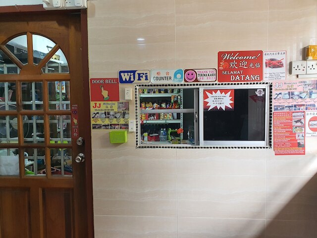 ホテル O JJ ホームステイ