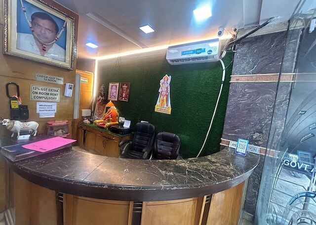 ホテル モーリャ デラックス