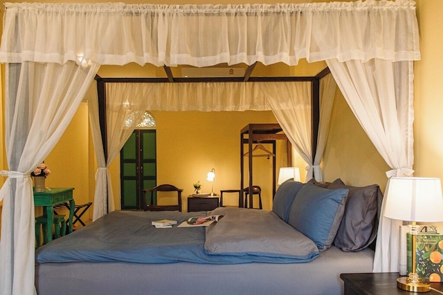 ビロム アット バーン トンジャヤ