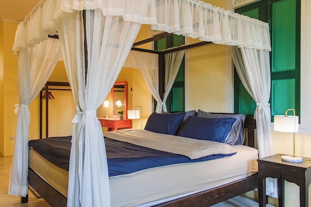 ビロム アット バーン トンジャヤ