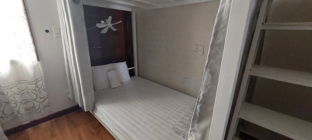 メロディ リバーサイド ホームステイ