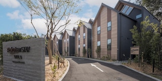 Rakuten STAY VILLA 鬼怒川リバーサイド