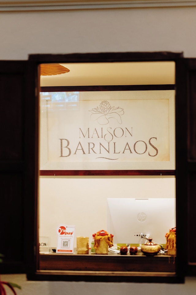 メゾン バーン ラオス ゲストハウス