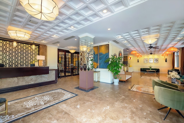 クオリア デ オテル ホイアン - ルーフトップバー シティビュー