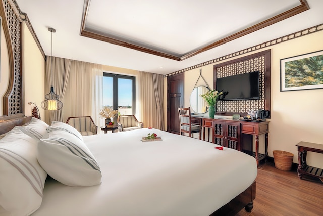 クオリア デ オテル ホイアン - ルーフトップバー シティビュー