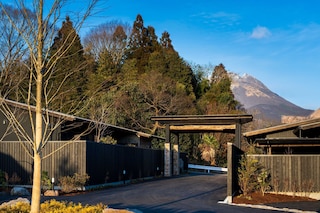 ゆふいん 別墅 MUSA