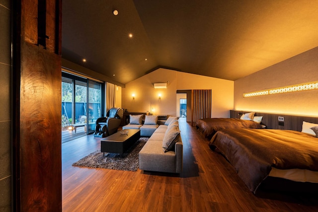 ゆふいん 別墅 MUSA