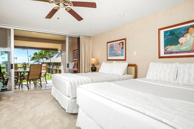 マウイ エルドラド MEL-H207 バイ KBM