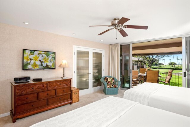 マウイ エルドラド MEL-H207 バイ KBM