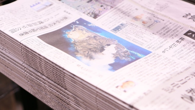 アパホテル〈京都五条大宮〉