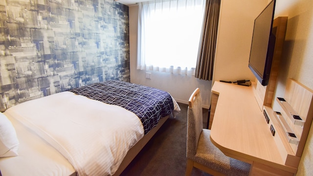 アパホテル〈京都五条大宮〉