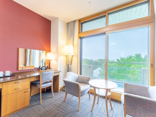 リブマックスリゾート ウポポイ白老温泉