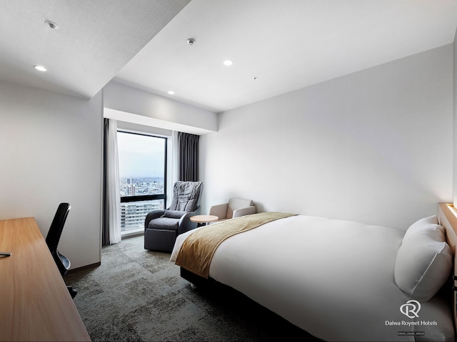 ダイワロイネットホテル 大宮西口