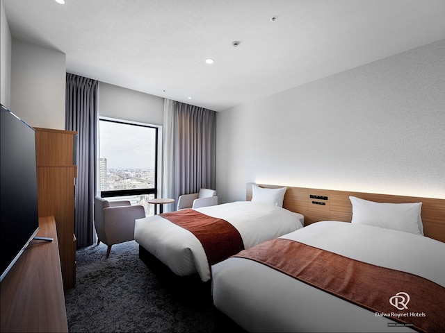 ダイワロイネットホテル 大宮西口