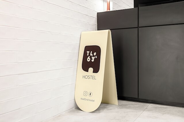 ザ 63rd ホステル