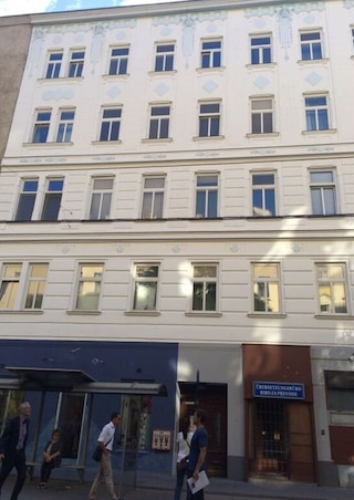 インヴァイティング アパートメント イン ウィーン