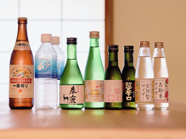 今昔荘 奈良 ならまち 蒸風呂邸