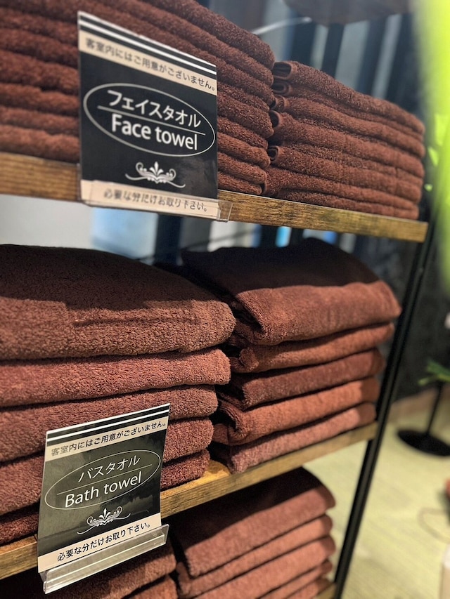 エクシル広島平和大通り